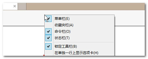 如何巧用浏览器收藏夹