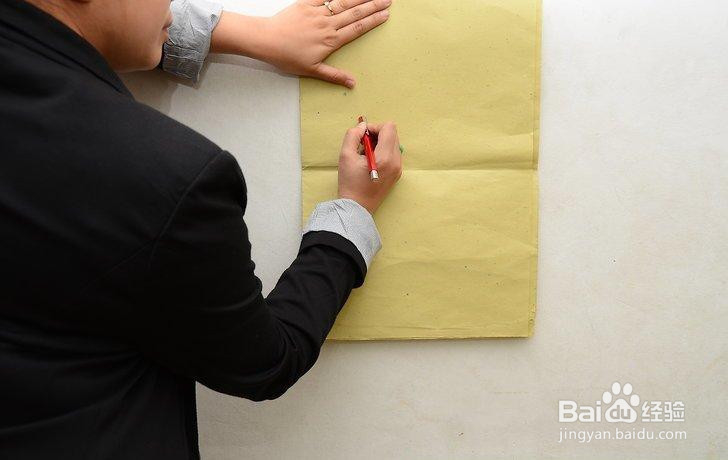 如何开设医疗制服业务