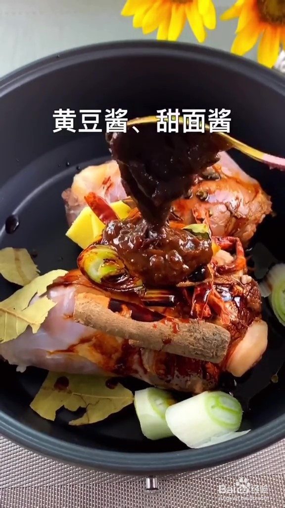 年夜饭上的卤牛肉的步骤
