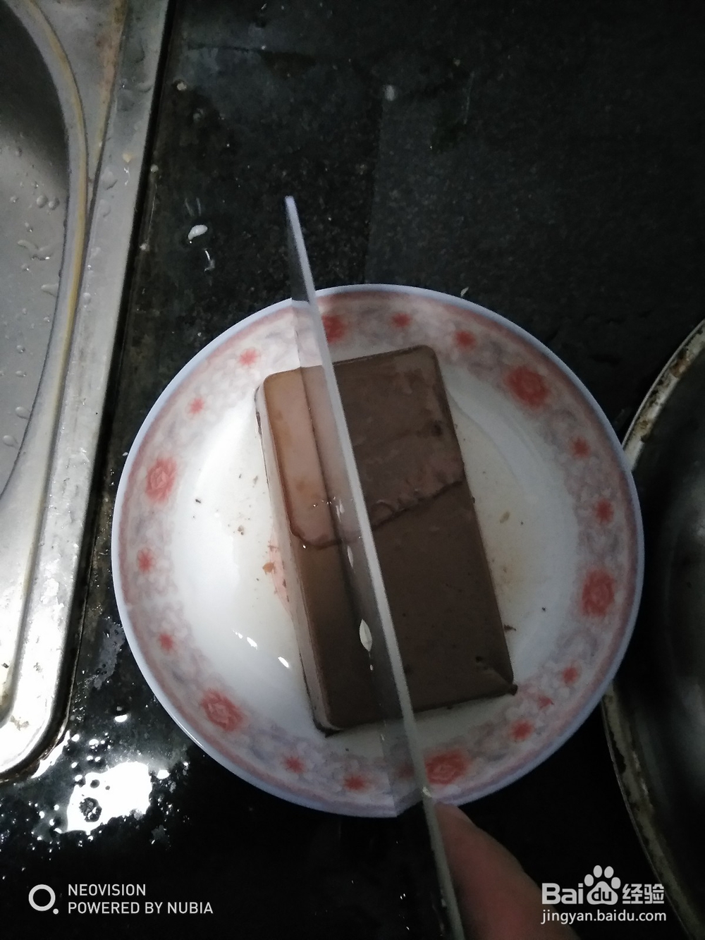 清蒸葱香鸭血块