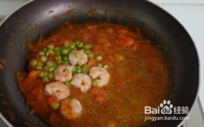 番茄虾仁意大利面的制作方法