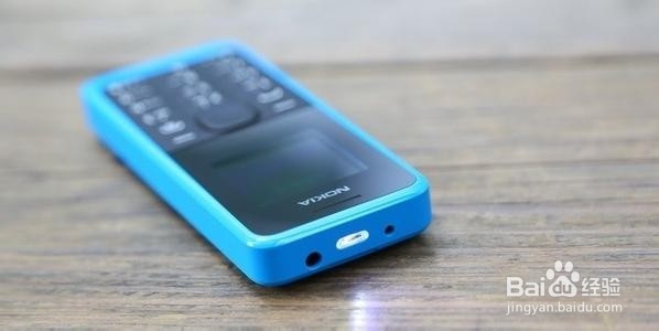 诺基亚1050声音小 如何提高音量？