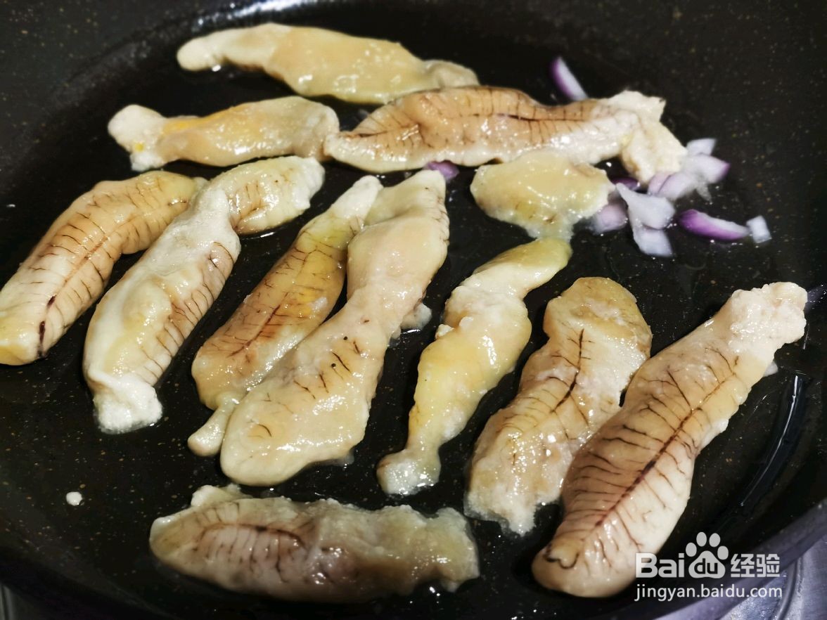 鱼籽豆腐煲的做法