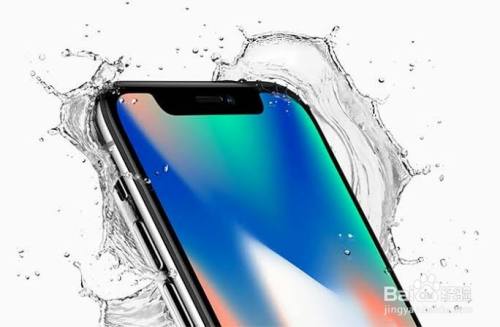 Iphonex防不防水 百度经验 Iphonex防不防水 百度经验