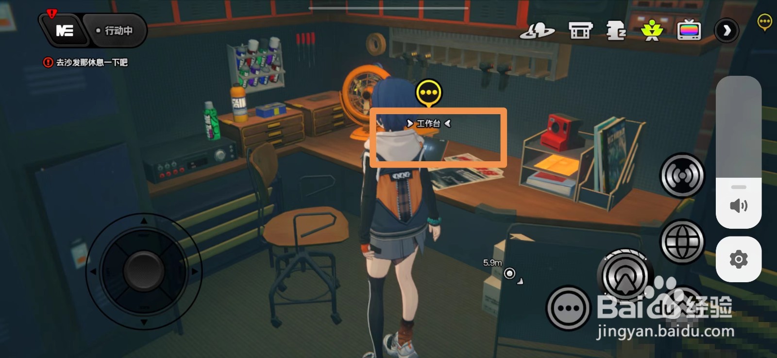 绝区零空洞各机关代表的什么意思