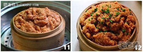 教你打造经典下饭菜 粉蒸肉的家常做法