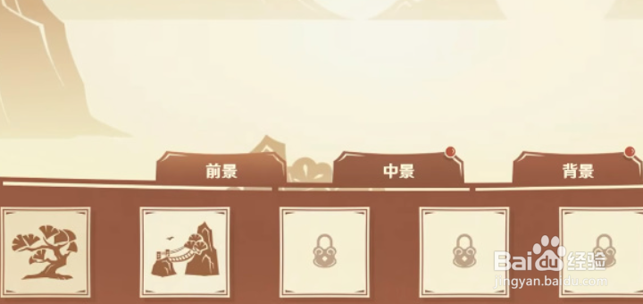 原神剪彩映虹怎么玩