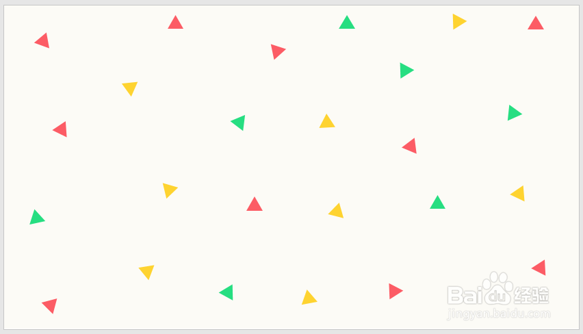 怎样使用PPT插件iSlide制作可爱三角形背景