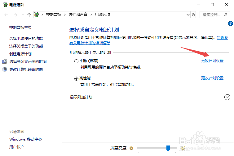 如何解决冬季电脑电源风扇噪音异响问题