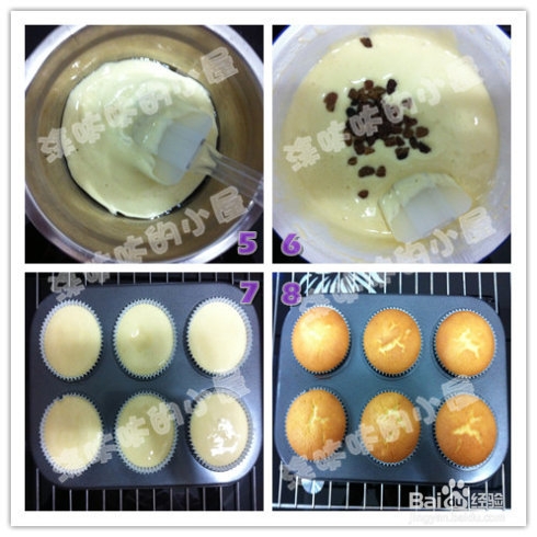 蜂蜜无水小蛋糕