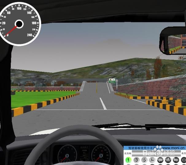 驾照新规有哪些改变?