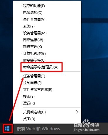 win10如何解决QQ可以连接但浏览器无法打开网页