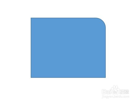 Word如何插入无填充颜色的右边单圆角矩形