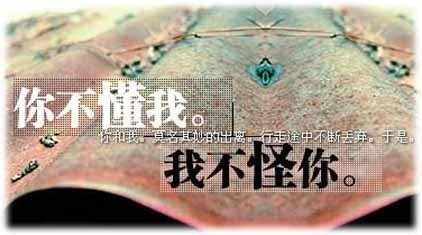 分手以后想不开怎么办