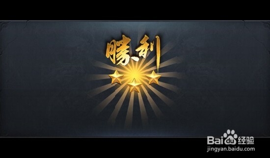 怎样领取乱斗西游激活码方法攻略