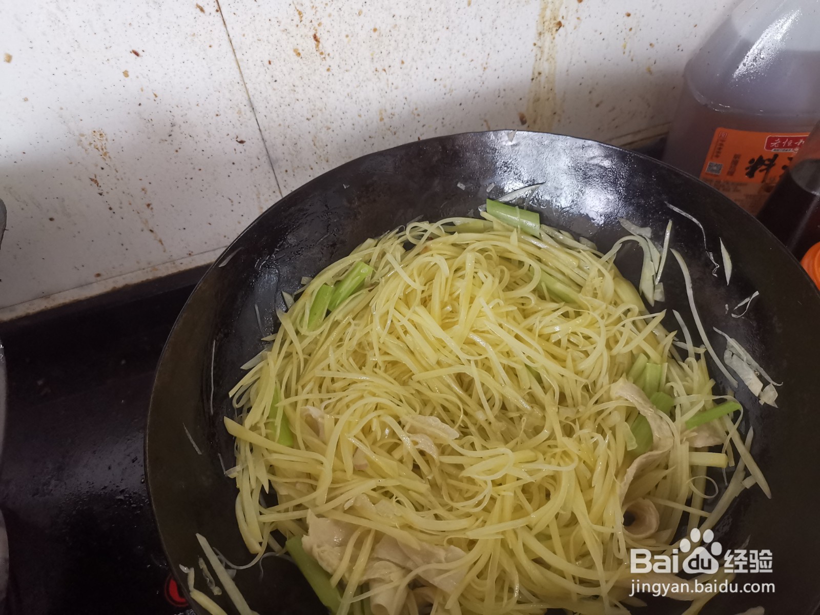 芹菜面筋炒土豆丝