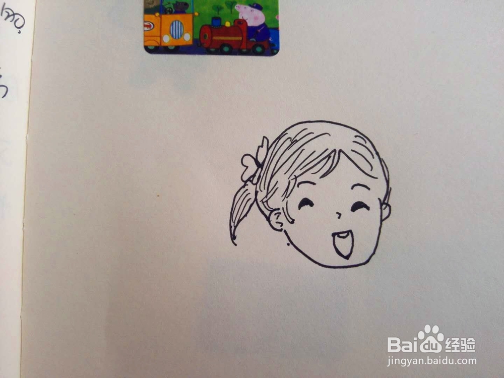 彩笔画之小胖妞