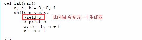 python3.5:如何用好yield