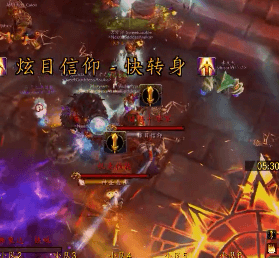 达萨罗普通攻略