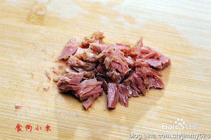 蔬菜金枪鱼镶蛋盅