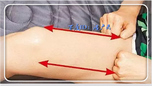 如何消除腿部水肿