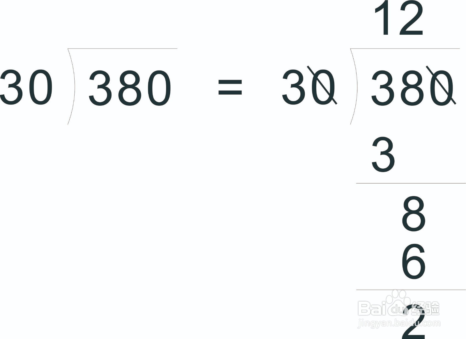 380除以30怎么列竖式