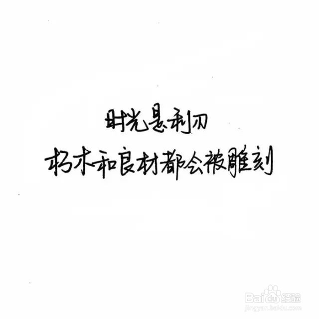 应届毕业生出社会该如何和同事相处?