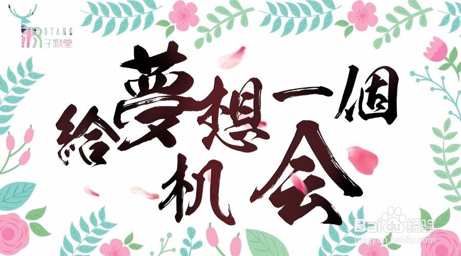 微商最有价值的玩法是什么