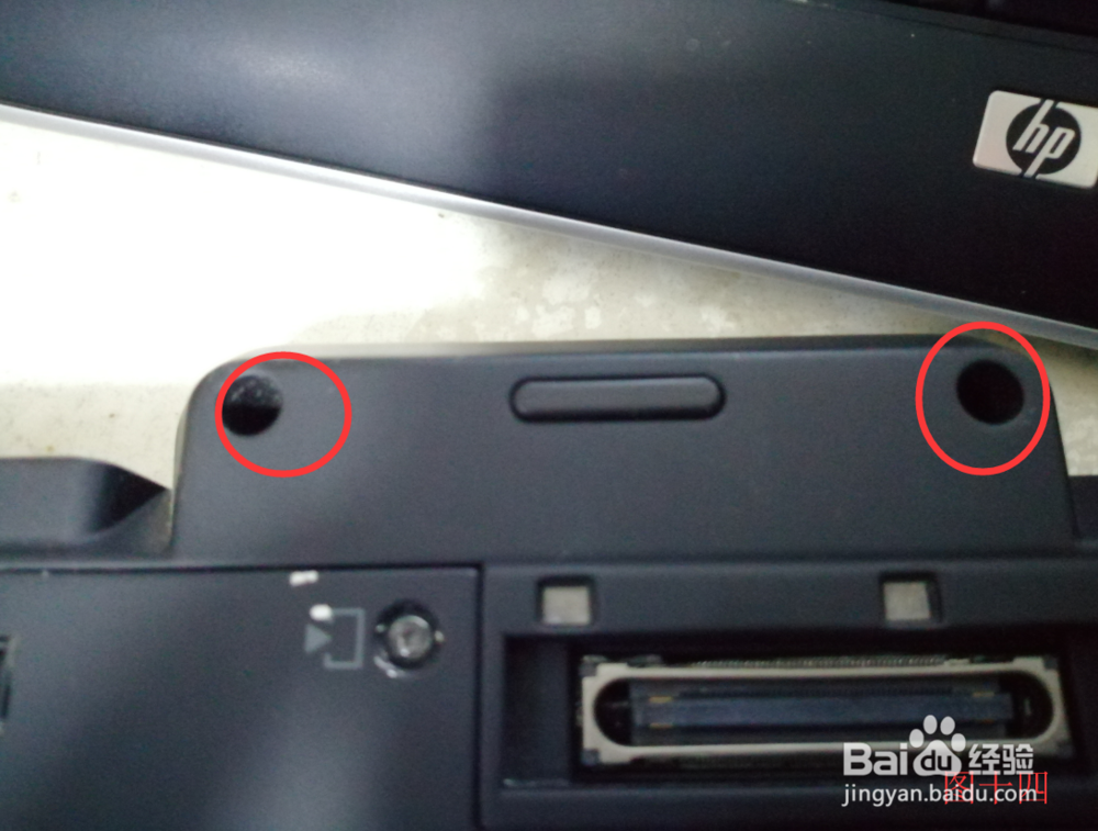 惠普2760P更换主板电池