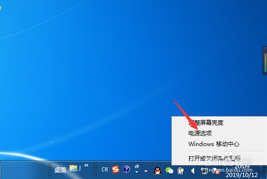 电脑玩游戏fps低怎么办