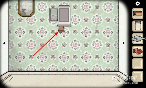 轮回的房间怎么收集弹珠