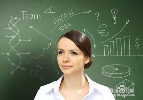 高三学生应怎样快速提高记忆力？