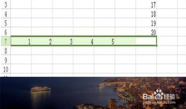 如何让WPS计算一行数的总和？