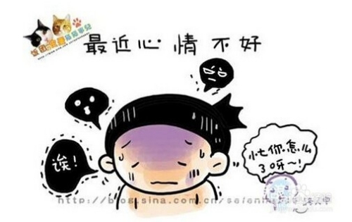 心情不好的时候怎么办？吃什么可以心情好？