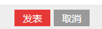 百度众测怎么膜拜大神
