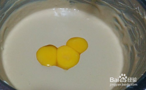 咖啡轻乳酪怎么做才好吃