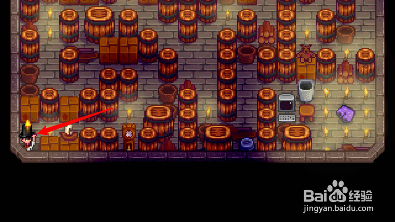 星露谷物语地窖迷宫的紫色幸运短裤怎么拿