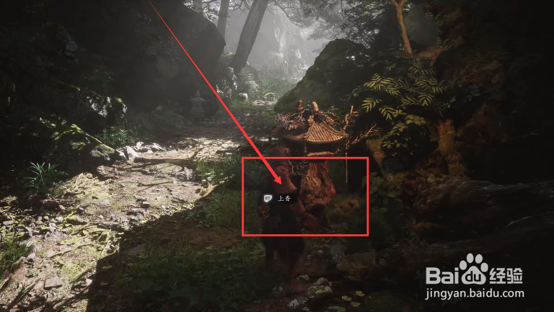 黑神话悟空怎么进行参悟立棍风云转？