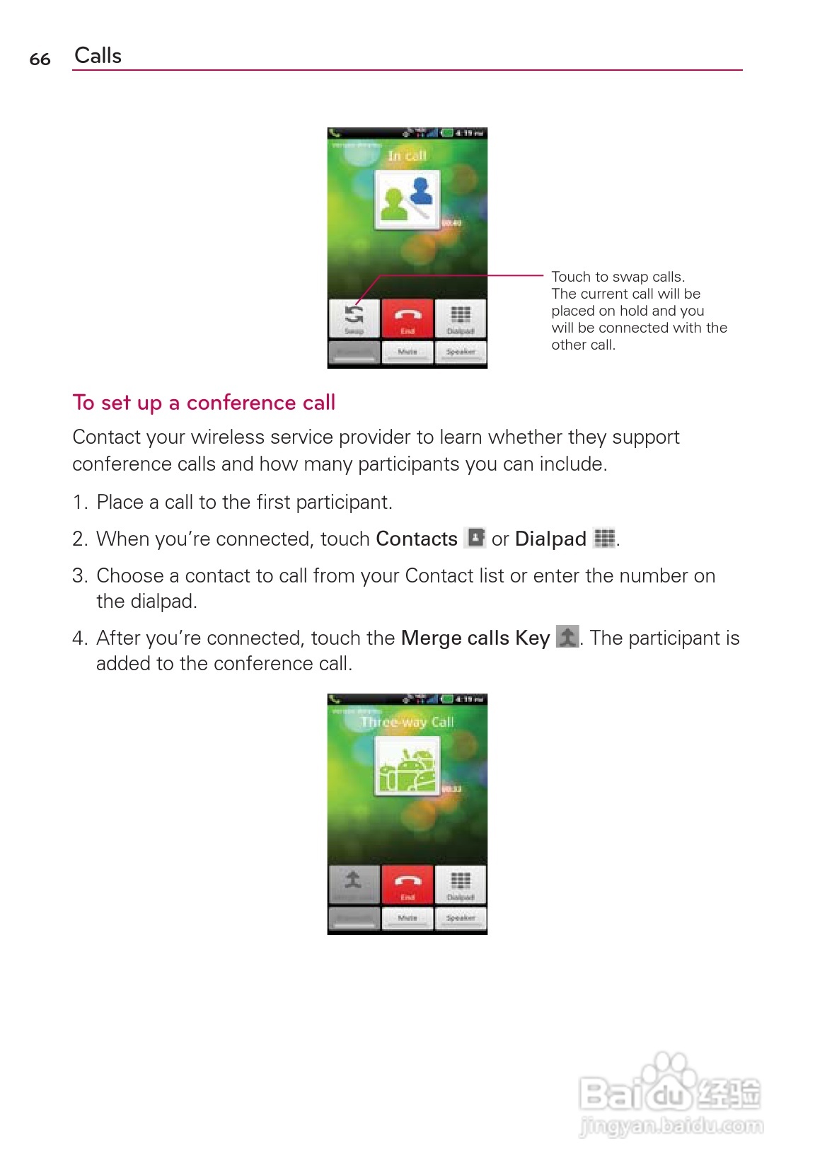 LG Rvolution VS910手机说明书:[7]