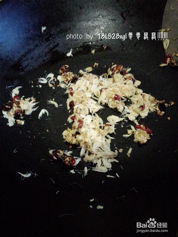 韭菜虾皮炒蚕豆