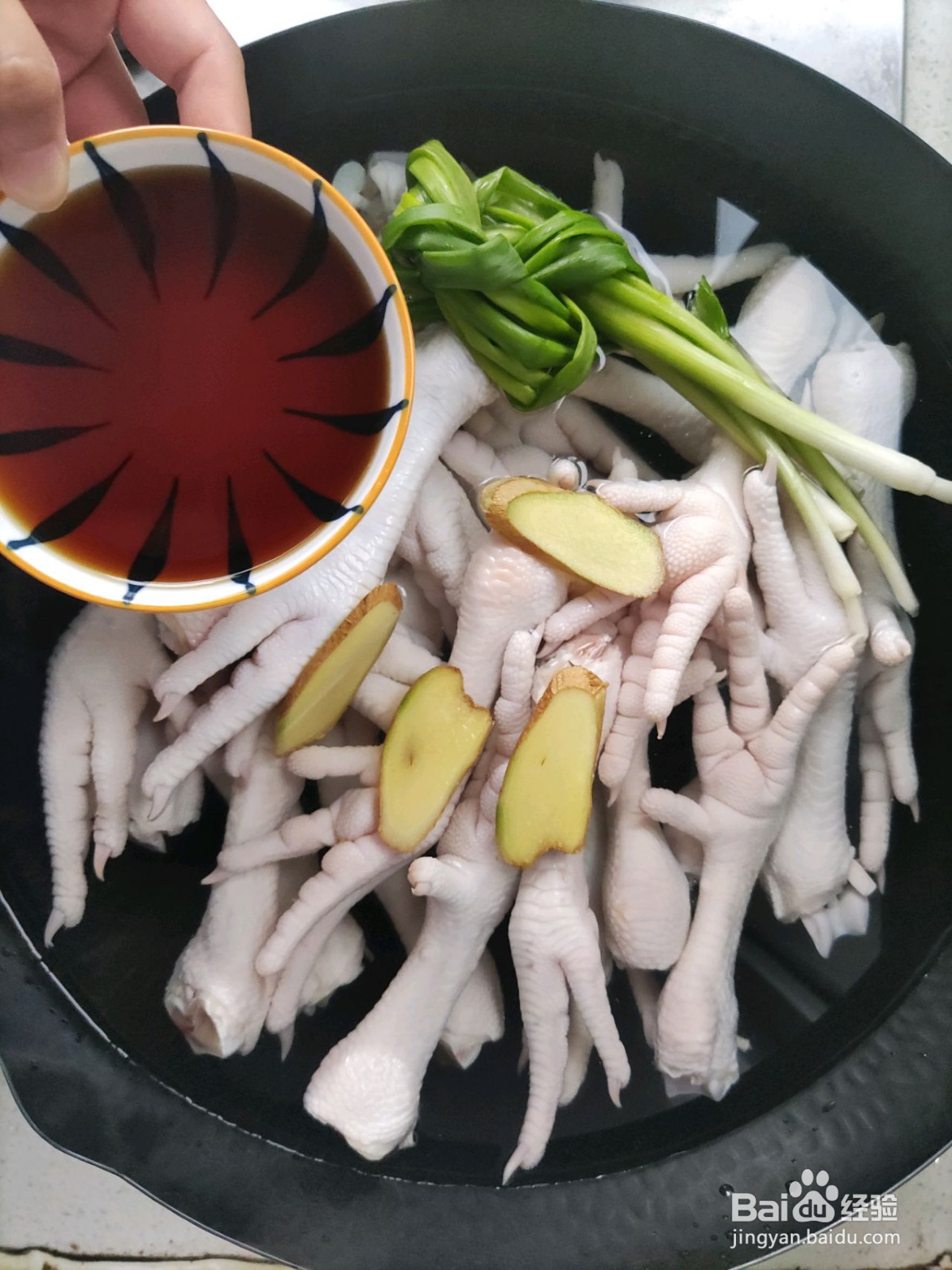 消暑开胃无骨凤爪的做法
