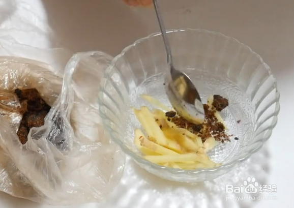 如何去除体内湿气？