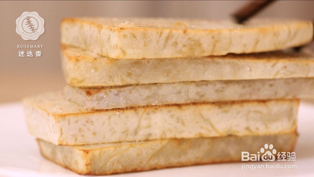食荤者都爱的芋头扣肉,一招征服ta的胃!