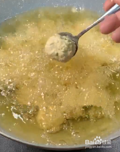 油炸丸子的简单做法