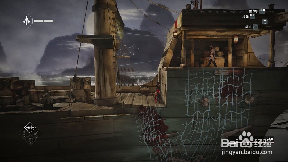 刺客信条编年史:中国澳门港口攻略