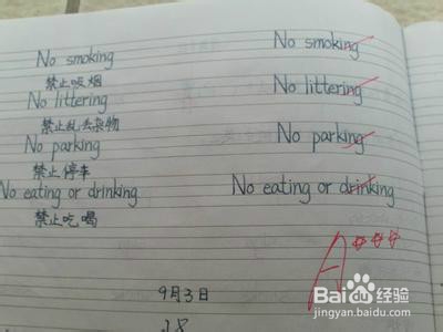 孩子英语学不好原因分析