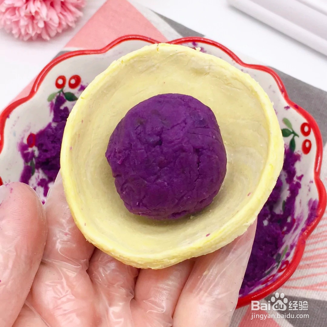 宝宝版紫薯奶酪包怎么做？