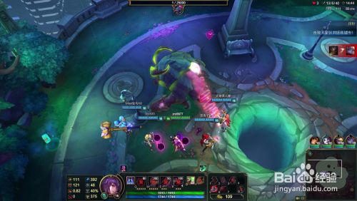 lol暗黑元首辛德拉怎么连招