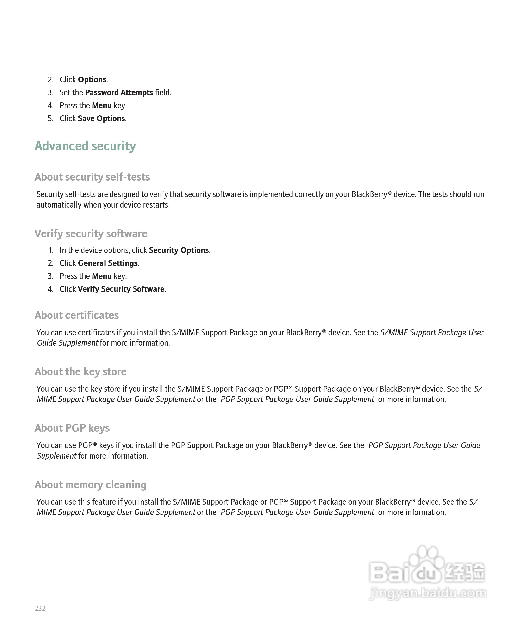 黑莓BlackBerry 8830手机使用说明书:[24]