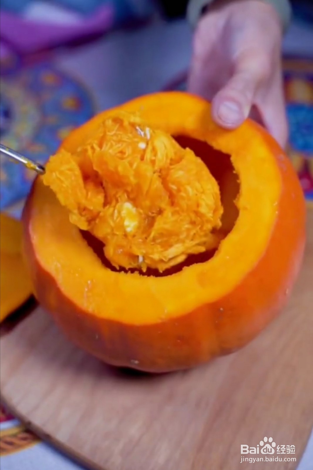 南瓜蒸糯米饭的花样做法